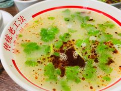 -三中高皇羊肉馆