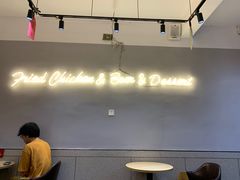 -韩舍.创新型韩式简餐(龙珠路店)
