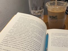 -WOW coffee