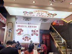 -银记肠粉店(北京路店)