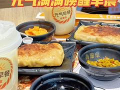 -吉野家(枫合万嘉店)