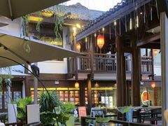 -濮园 · 四合院餐厅