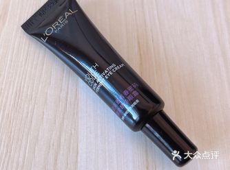 小样儿 欧莱雅酵素精华眼霜