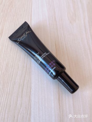 小样儿 欧莱雅酵素精华眼霜