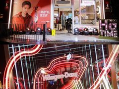 -哈根达斯(滨江店)
