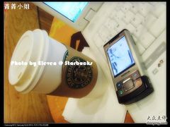 （手机＋本本＋咖啡＝等人）@星巴克南站-星巴克(上海南站店)