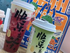 -LELECHA乐乐茶(百货大楼店)