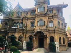 -马勒别墅·中餐厅