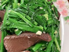 韭菜鸭血-邮电新村嘉积鸭美味园