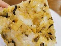竹笋雪菜挞馃-秀嫂挞粿