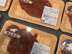 -永旺梦乐城(常熟新区店)