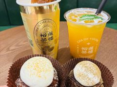 -太原茂业天地购物中心