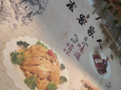 -阿清煲仔店(纺织城店)