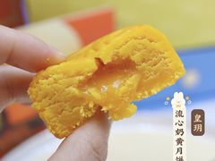 -皇玥(尖沙咀店)