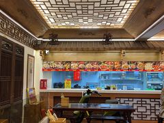 -邵子牙·中华老字号(定安路店)