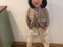 -易贝乐少儿·英语(金沙天街中心)