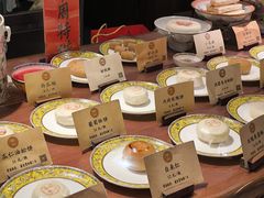 -富华斋饽饽铺·宫廷糕点·伴手礼(护国新天地店)