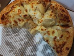 -尊宝比萨(福强店)