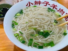 -小辫子羊肉面馆(周东店)