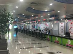 -中国移动