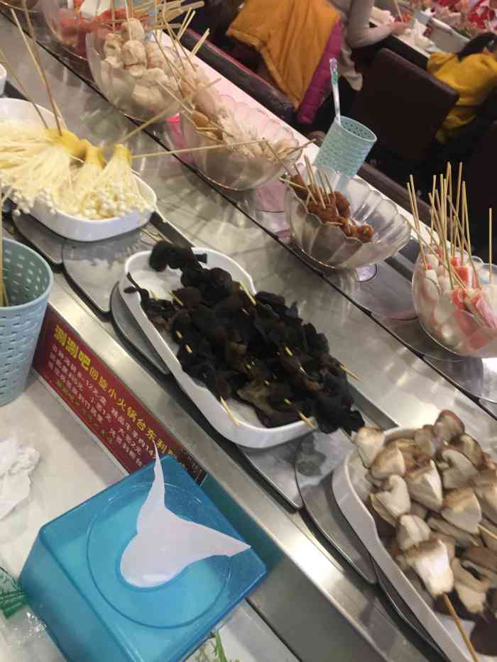 旋转小火锅-"总体来说在台东步行街的旋转小火锅里这家算.