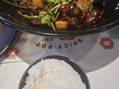 -醉人椒麻辣香锅(上地华联店)