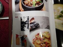 菜单-德缘烤鸭店(大栅栏店)