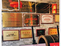-猪肉婆私房菜(容桂总店)