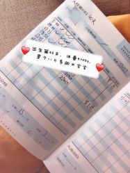 -baby bella小贝拉母婴护理中心(珠海希尔顿店)