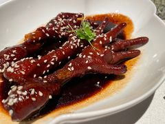 -桂满陇·海市蜃楼·黑金(国金店)