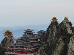 -老君山风景名胜区