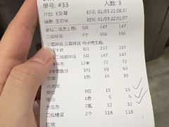 -蠔爺王志德生蚝馆(金沙湾店)