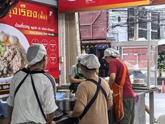 -榮泰米粉湯(Left Shop)