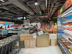 -盒马鲜生(馥邦国际店)