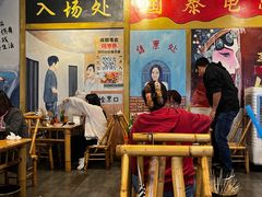 -拐枣巷小串串(财大店)