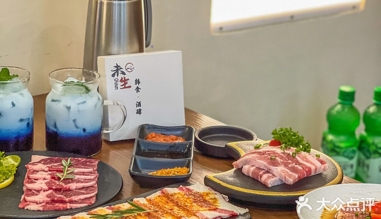 帅哥烤肉🤵‍♂️这家店好懂我啊啊啊