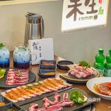 帅哥烤肉🤵‍♂️这家店好懂我啊啊啊