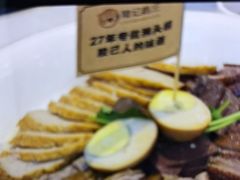 -陆记鹅庄·潮汕菜·狮头鹅(大仟里店)