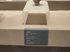 -西安大唐西市博物馆