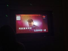 -K+PARTY连锁KTV(盈锋广场店)