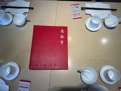 -鼎泰丰(渔阳店)