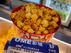 -UME影城(安贞DTS:X店)