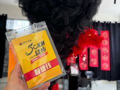 -迪卡侬(顺峰山店)