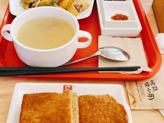 -亚坤 Ya Kun Kaya Toast(万象城店)