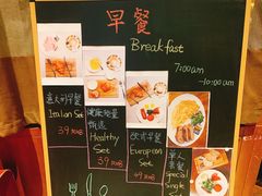 -安妮意大利餐厅(国贸店)