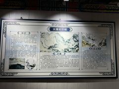-大理文庙(大理古城)