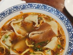 -同得兴面馆.苏式面.三虾面(园区店)