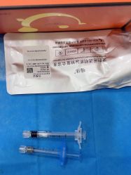 -禾慕时光医疗美容