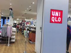 -优衣库(东莞汇一城店)