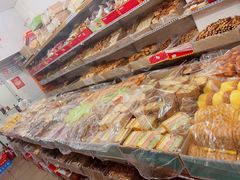 -庆祥斋糕点厂(留学路店)